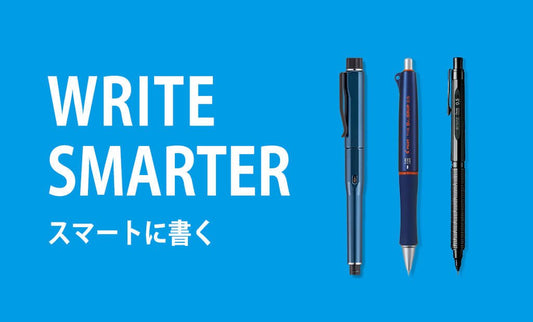 Write Smarter: The Hidden Tech in Japanese Mechanical Pencils - Paper Whisper