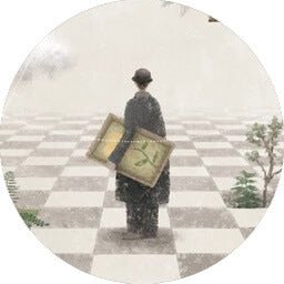 Akira Kusaka (日下明) - Paper Whisper