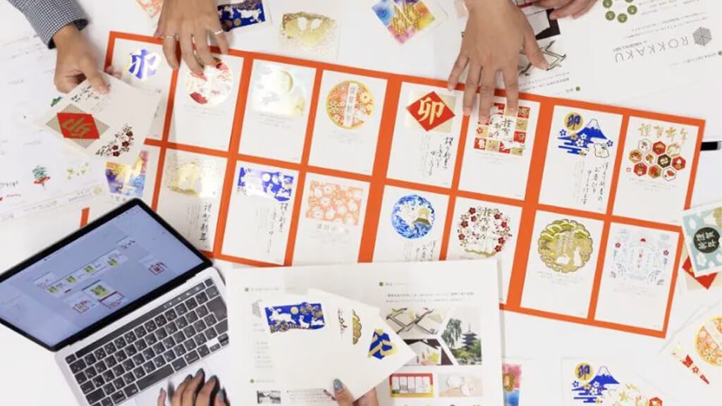 Futaba - Paper Whisper