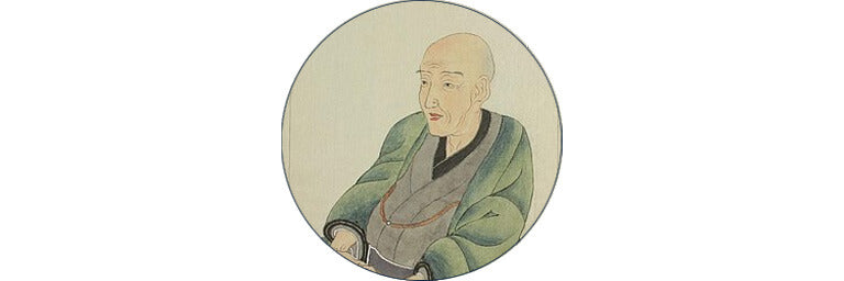 Katsushika Hokusai (葛飾北斎) - Paper Whisper