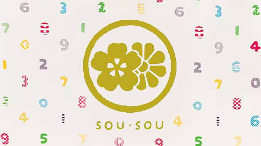 SOU.SOU - Paper Whisper