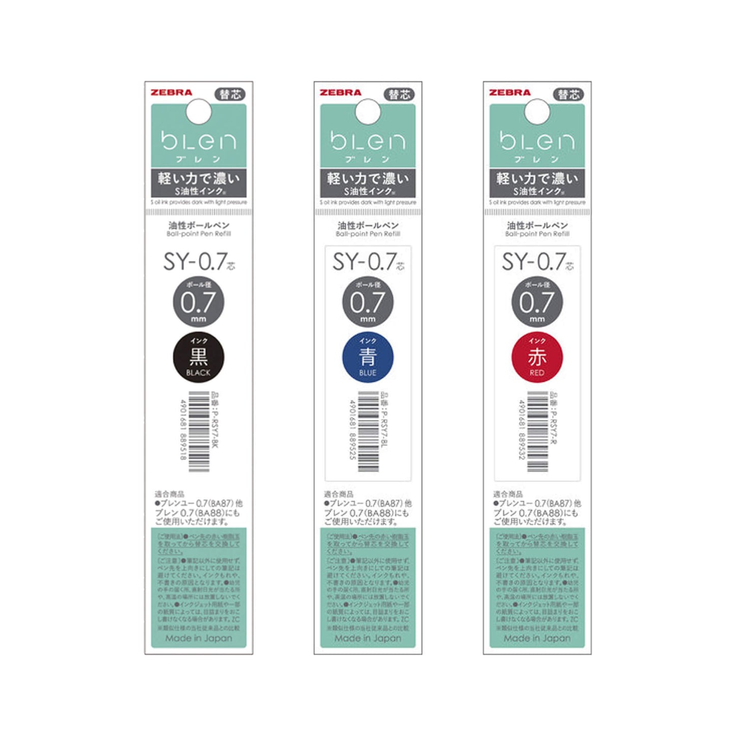 Zebra bLen U Ballpoint Pen Refill SY-0.7 0.7mm