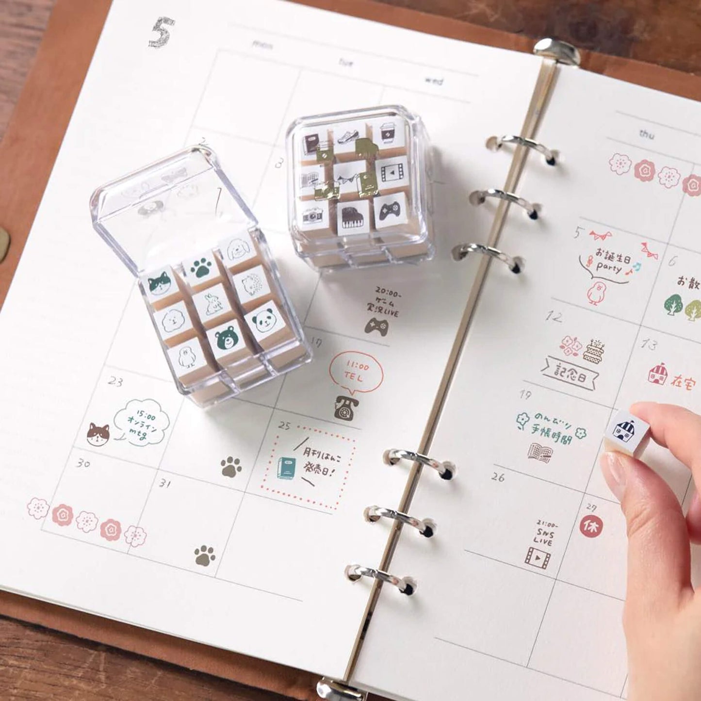 Beverly Mini Stamp Set - Animal