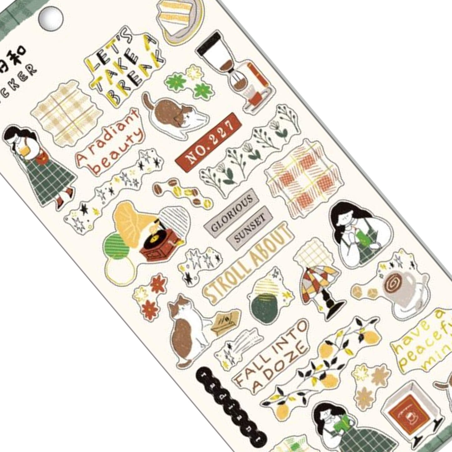 Mind Wave Relax / Nice Day Sticker - Café