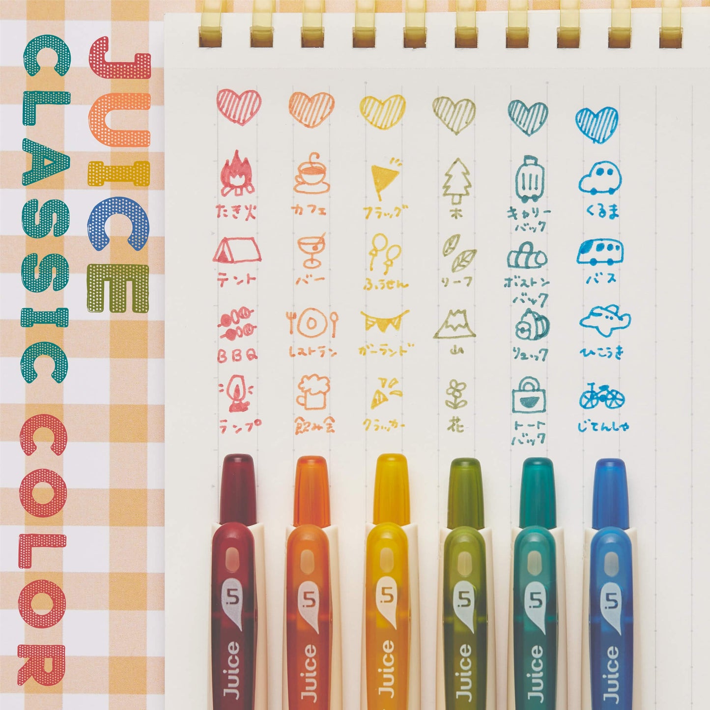 Pilot Juice Gel Pen Classic Color 0.5mm
