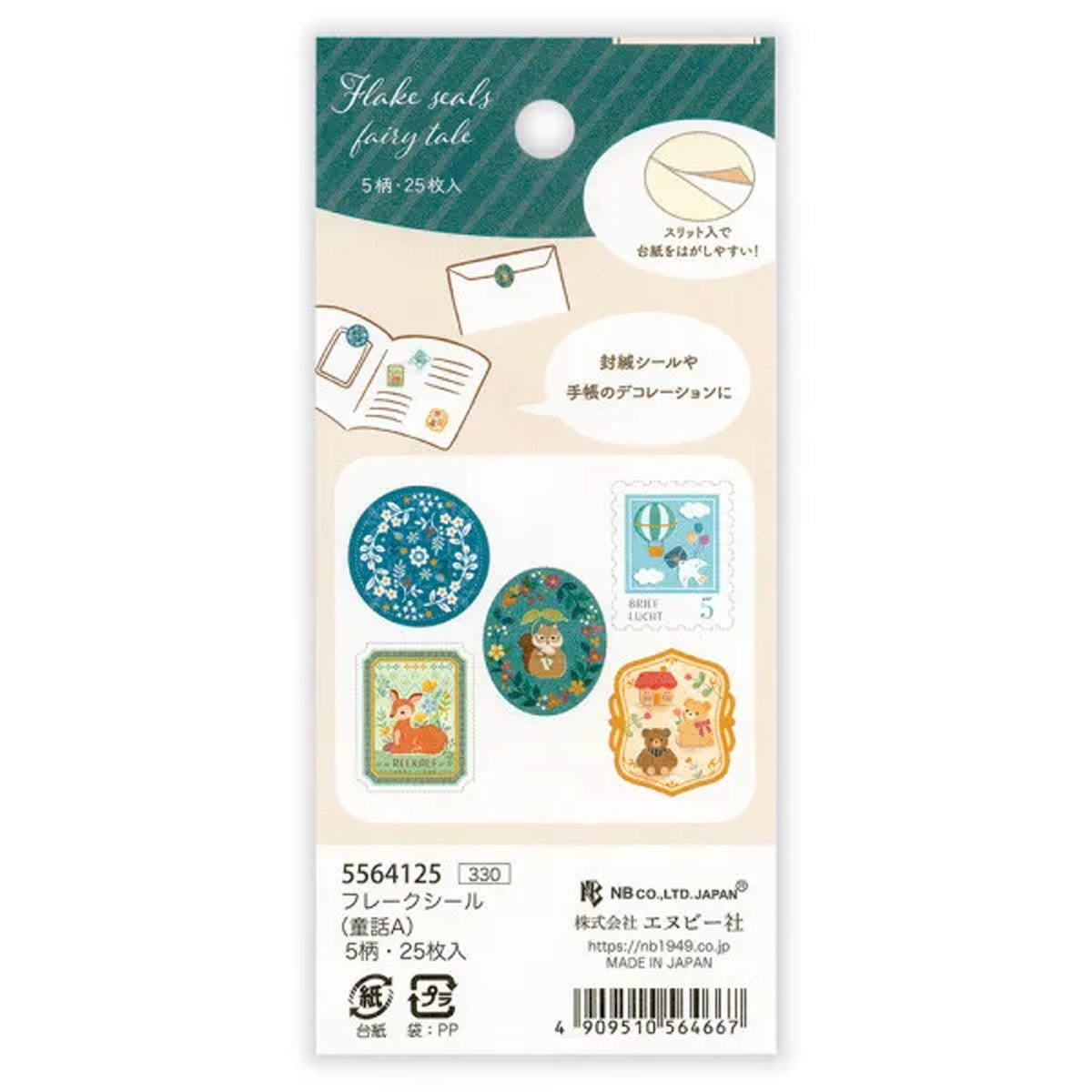 NB Nuku Flake Stickers - Fairy Tale