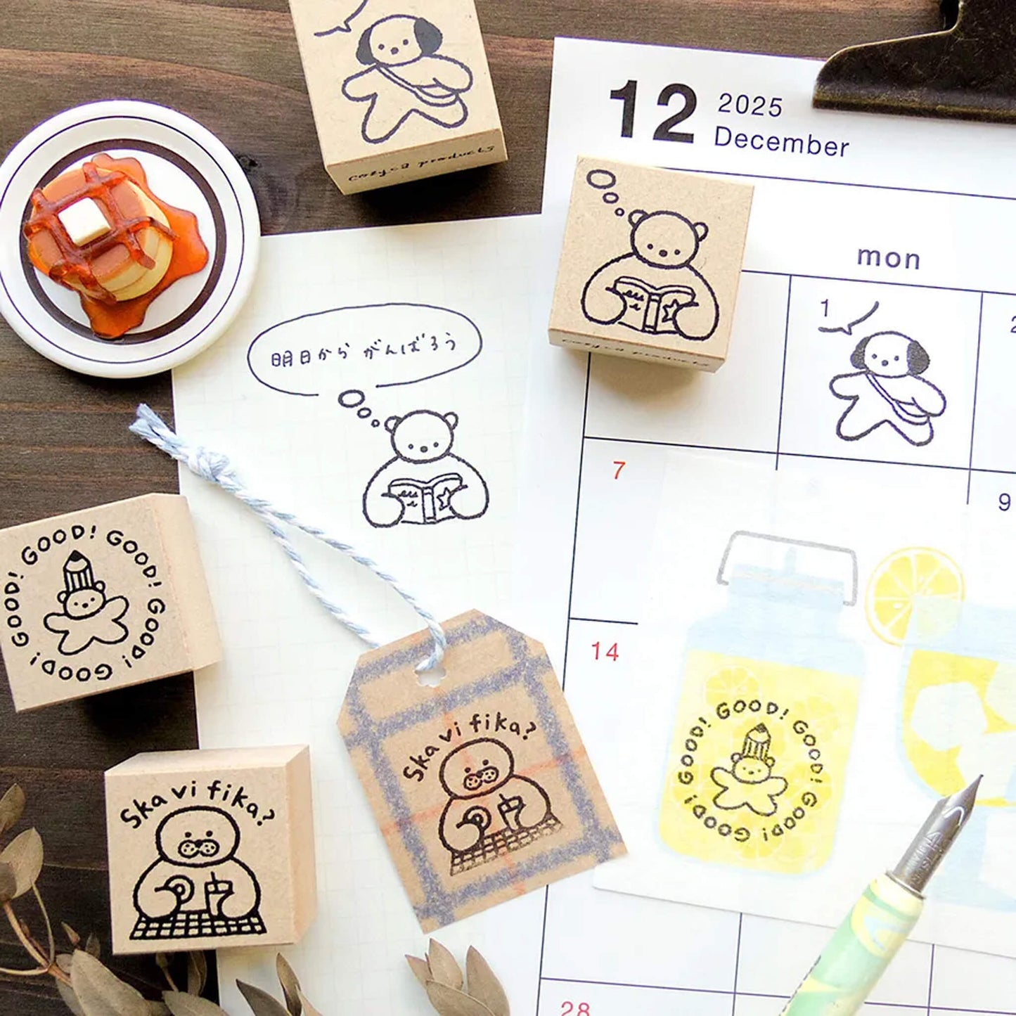 Cozyca Rubber Stamp - Fumu Fumu