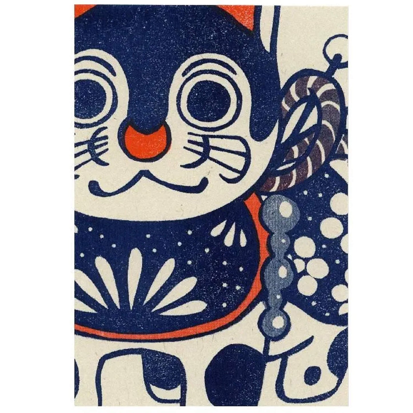 Active Corporation × Umeya / Mori Kanae Retro Printing Postcard - Inu Hariko