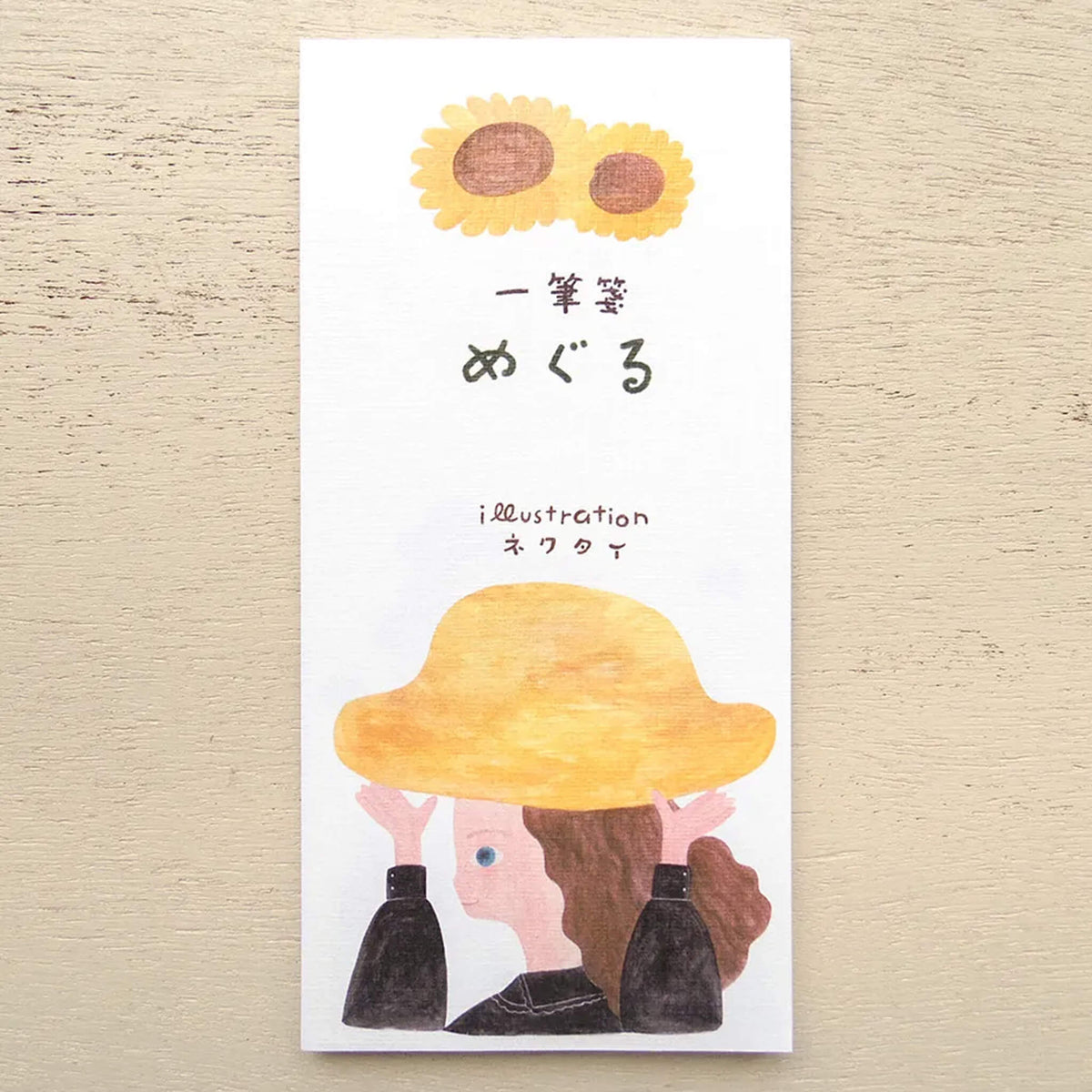 Cozyca Ippitsusen Letter Pad - Meguru