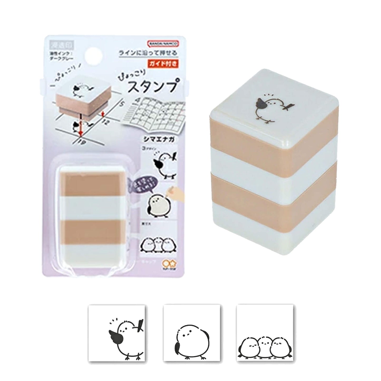 Sun-Star Pyokkori Stamp Set 2nd Edition Shimaenaga