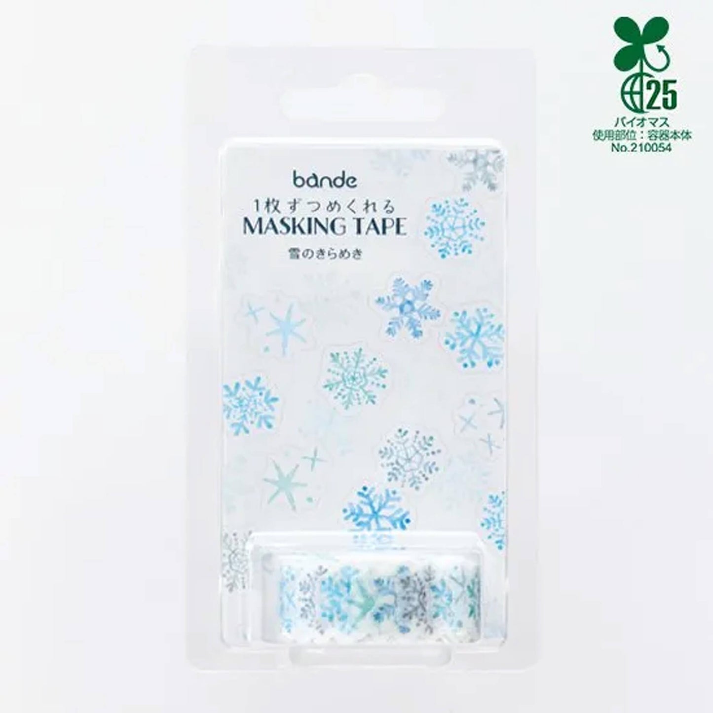 Bande Washi Sticker Roll - Sparkle of Snow