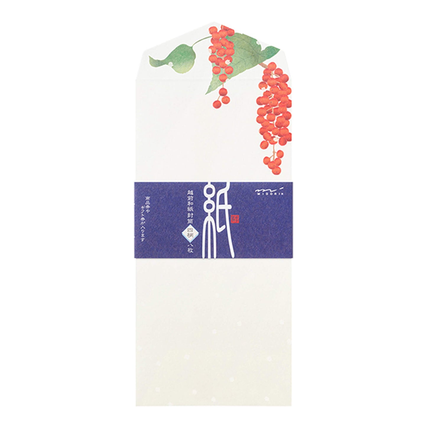 Midori Kami Series Envelope - Winter Fruit