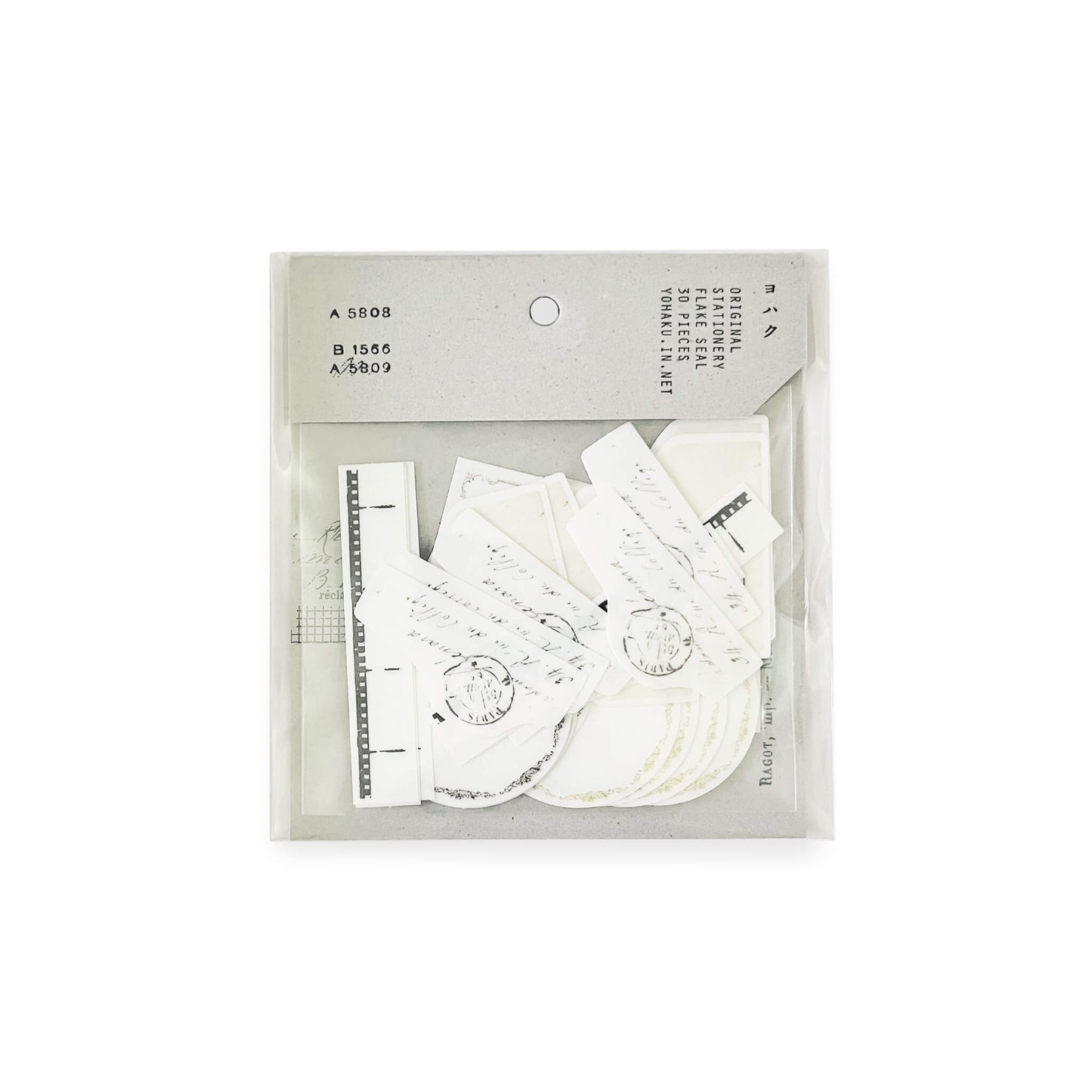 Yohaku Flake Stickers F-021 Message