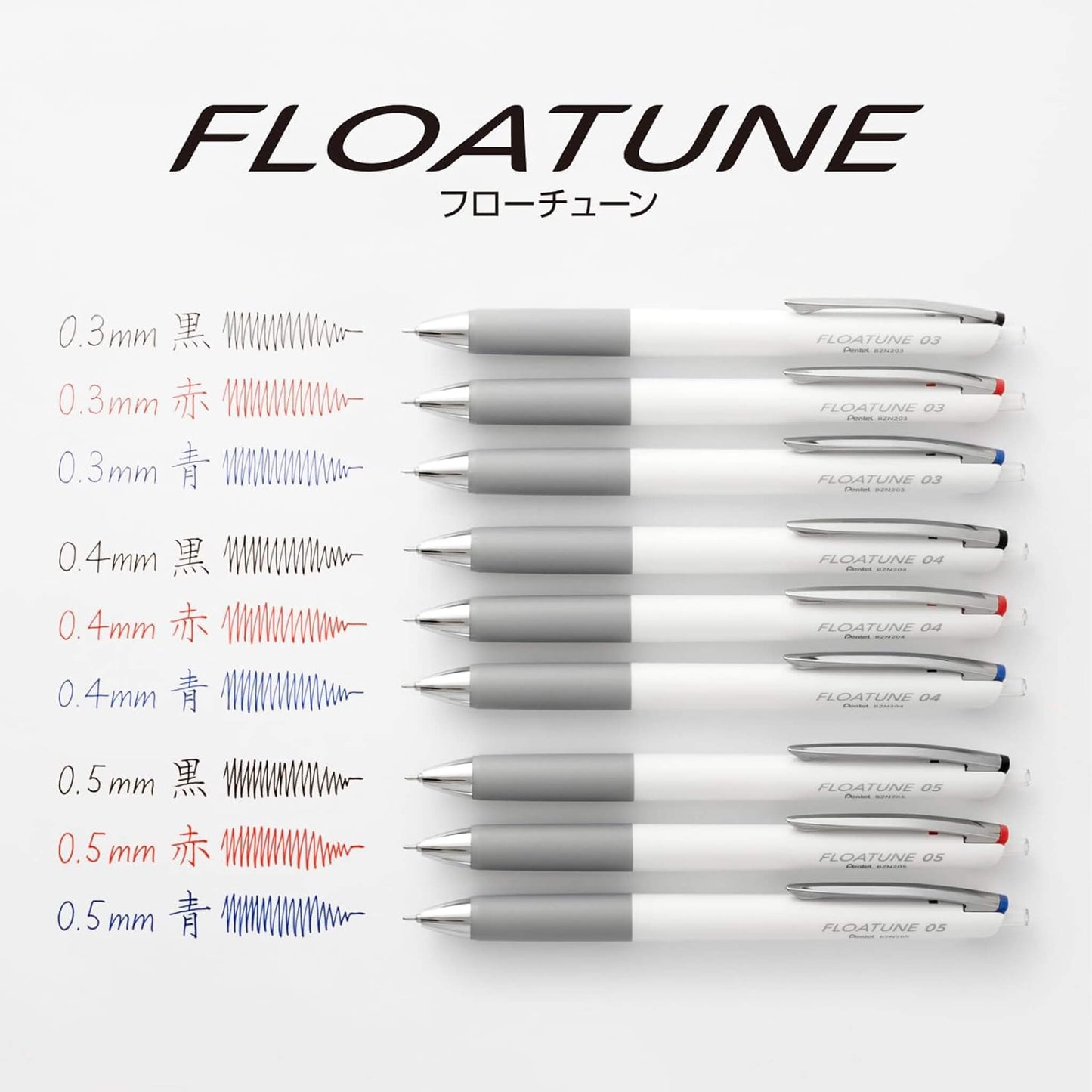 Pentel Floatune Ballpoint Pen 0.5mm