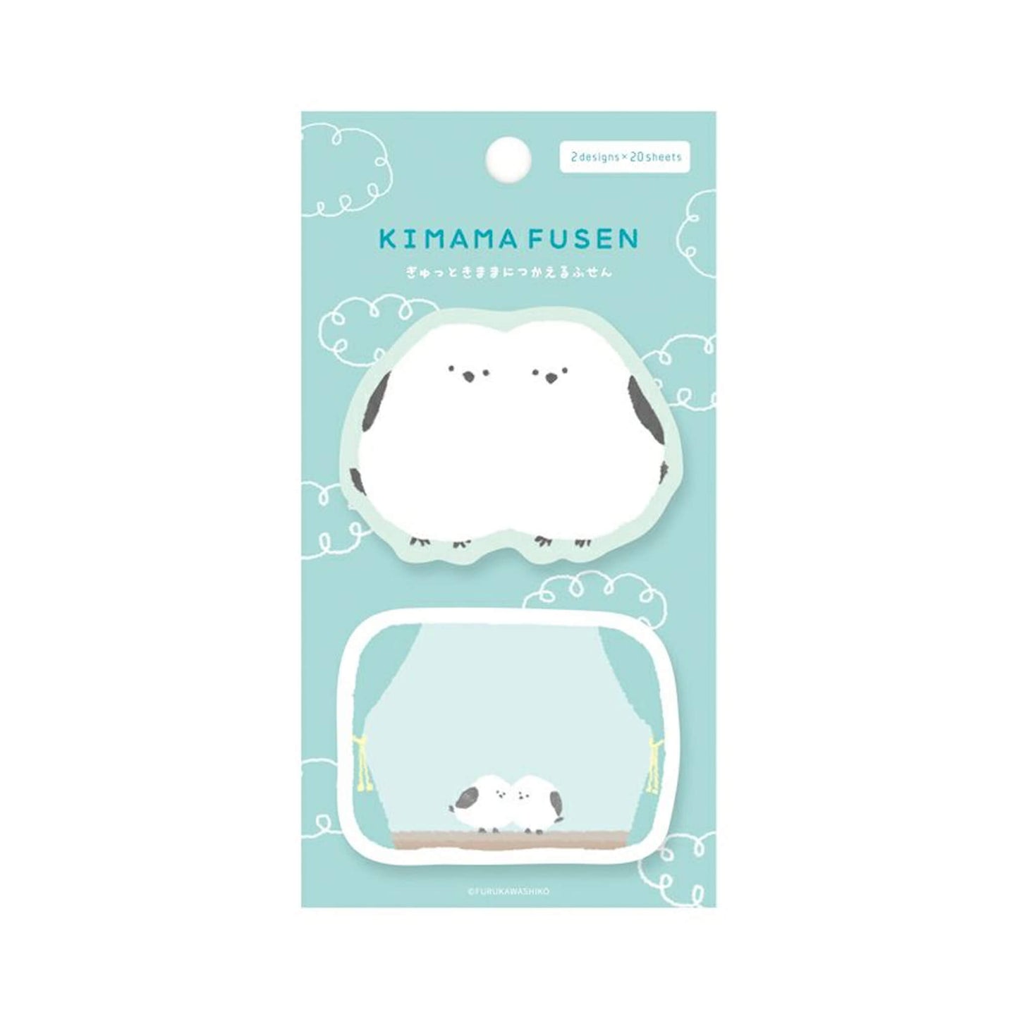 Furukawa Kimama Sticky Notes - Fluffy Bird
