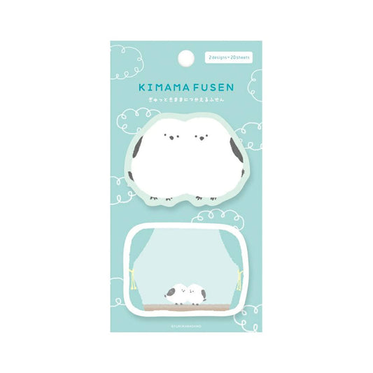 Furukawa Shiko Kimama Sticky Notes - Fluffy Bird