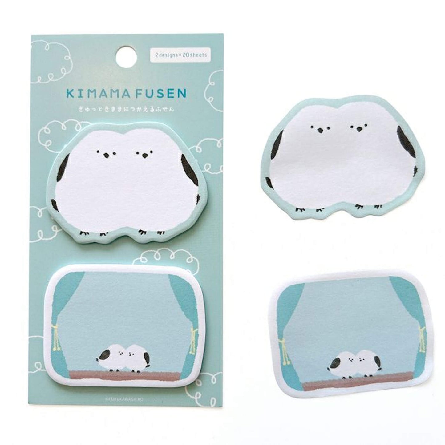 Furukawa Kimama Sticky Notes - Fluffy Bird