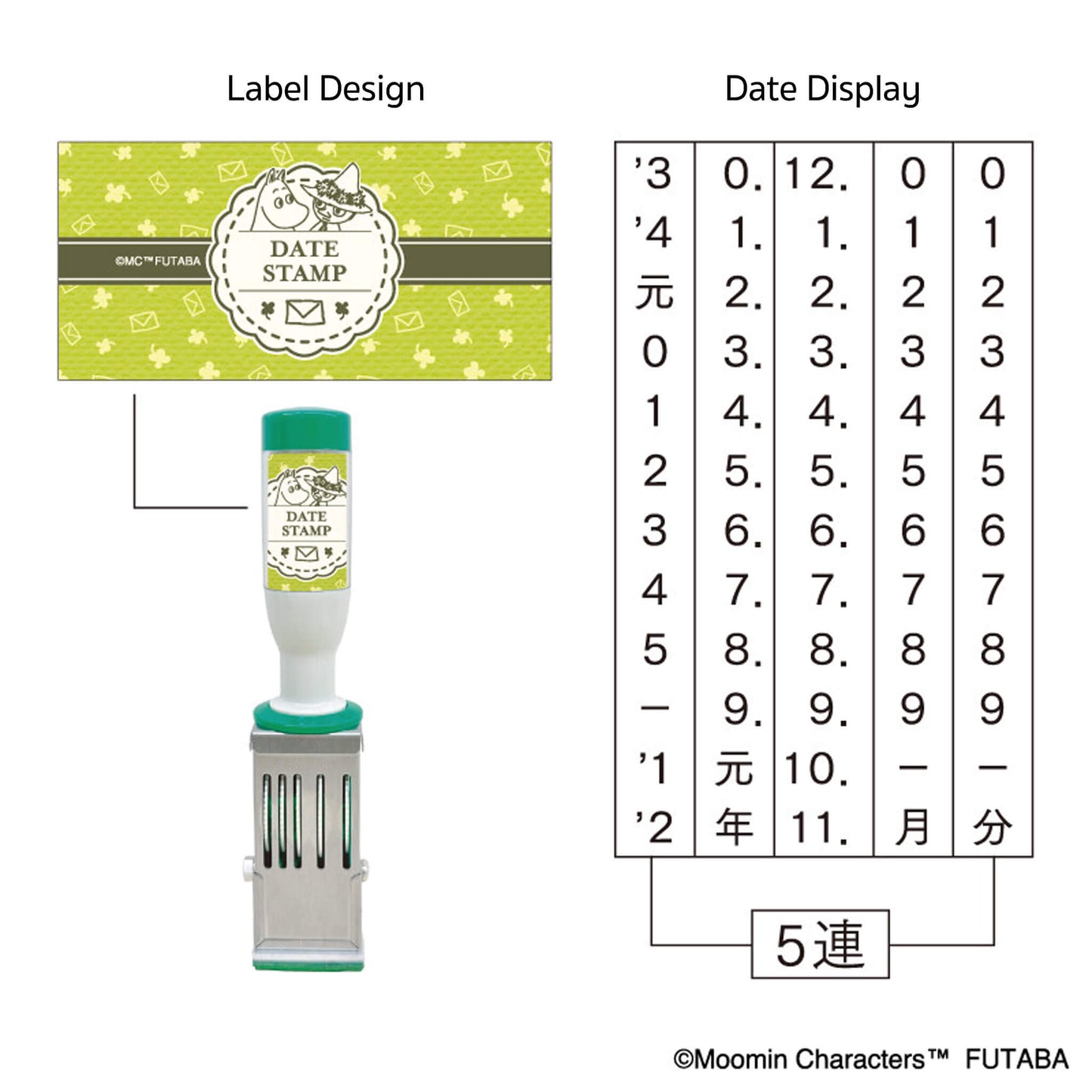 Futaba Moomin 80th Anniversary Date Stamp Friends