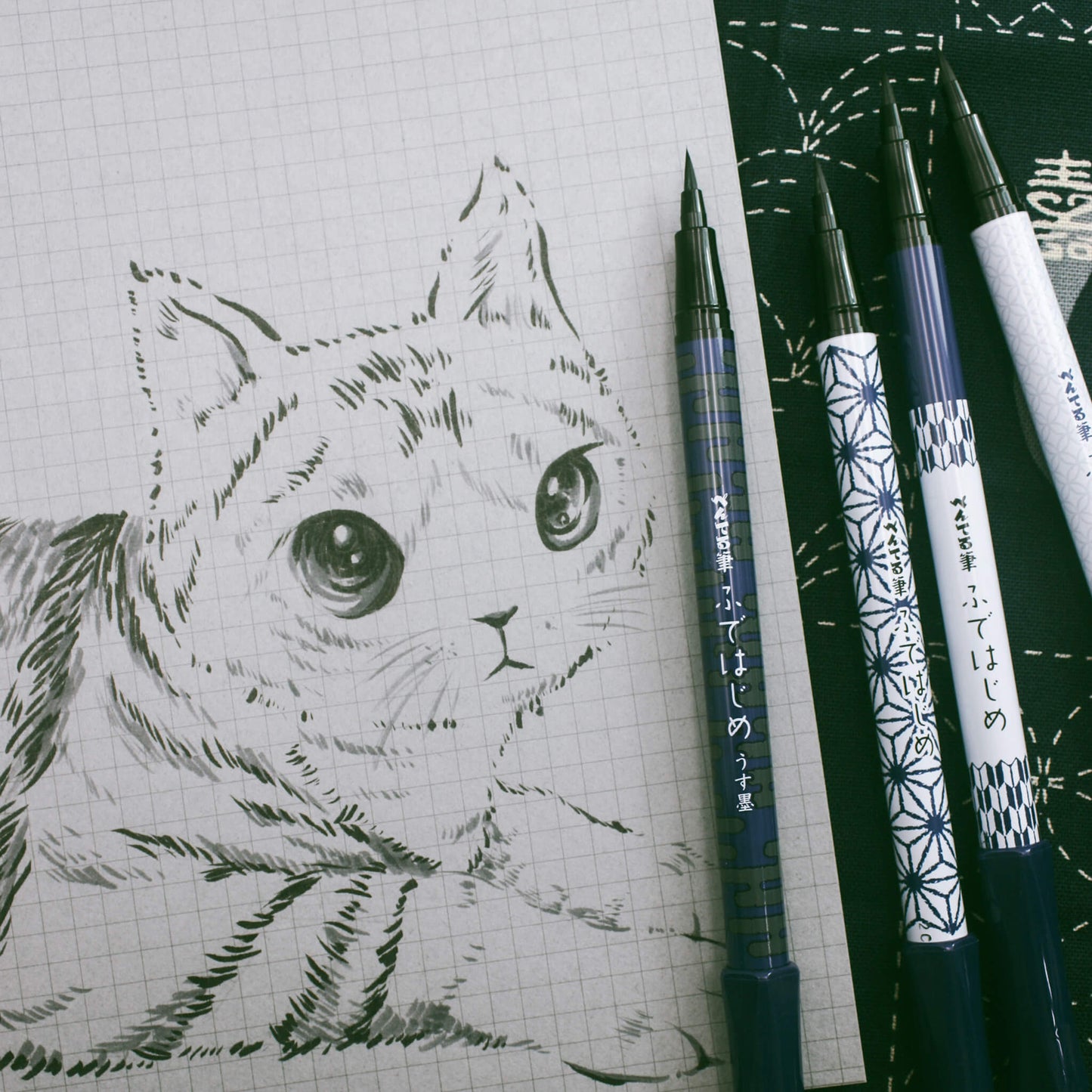 Pentel Fudehajime Brush Pen for Beginners