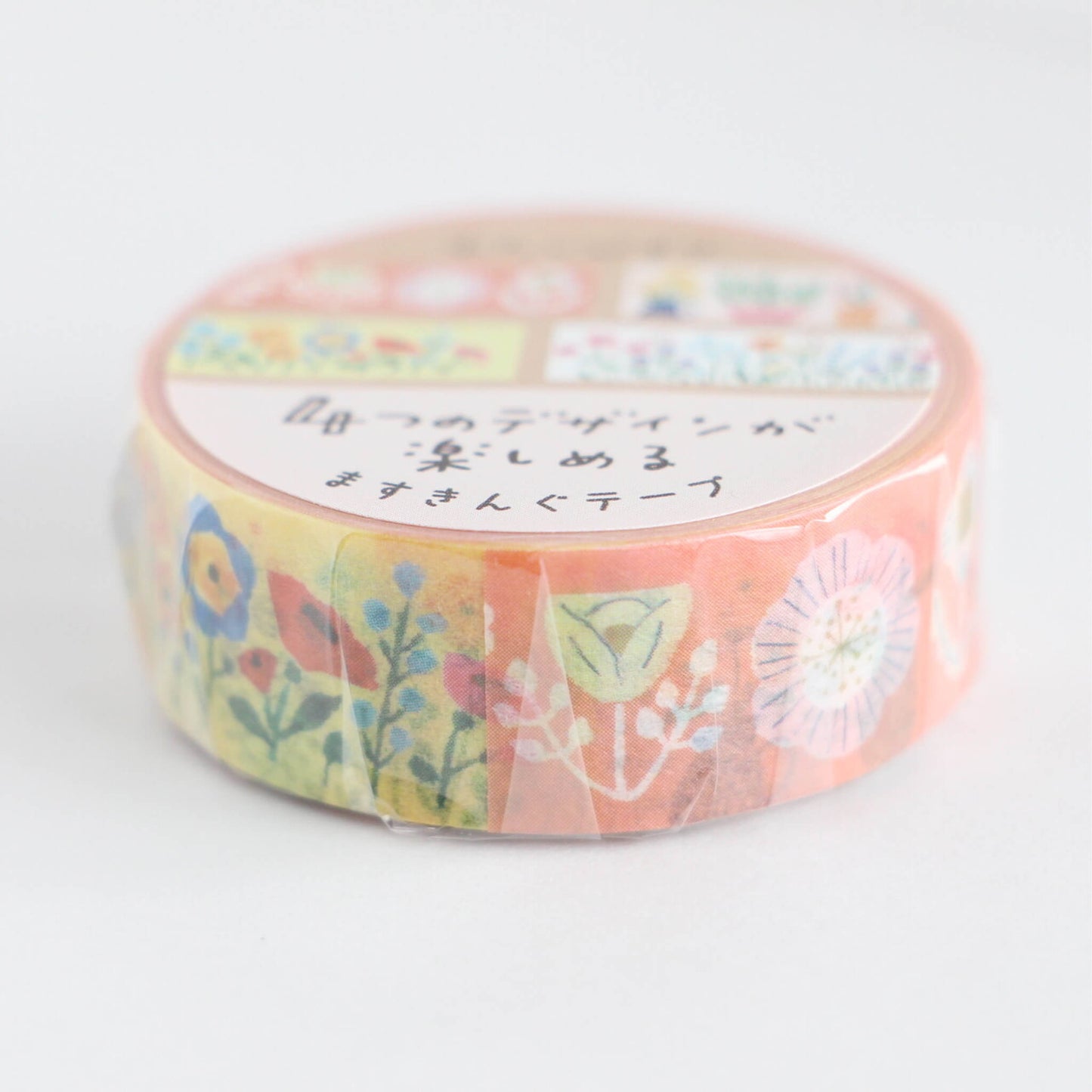 Furukawa Shiko Washi Tape - Garden - Watashi Biyori