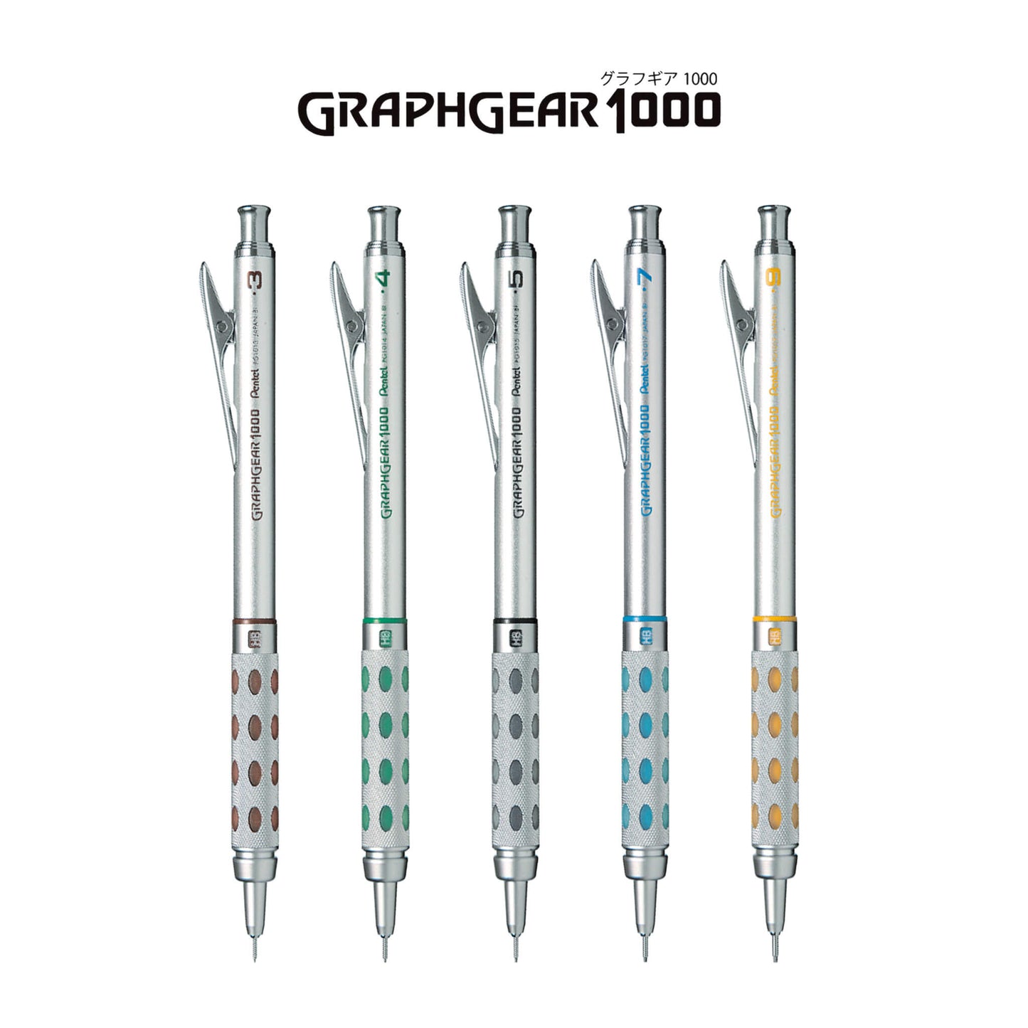 Pentel GraphGear 1000 Mechanical Pencil