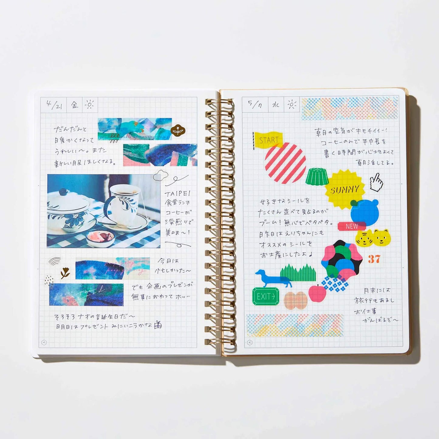 King Jim HITOTOKI KITTA Collage Washi Tape & Sticker - Message (Gold Foil)