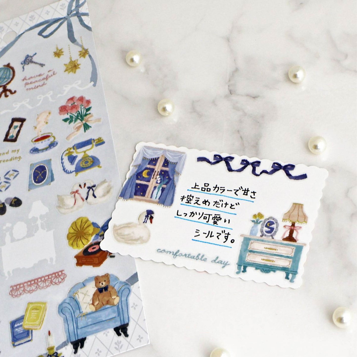 Mind Wave Chic Mignon Sticker - Night