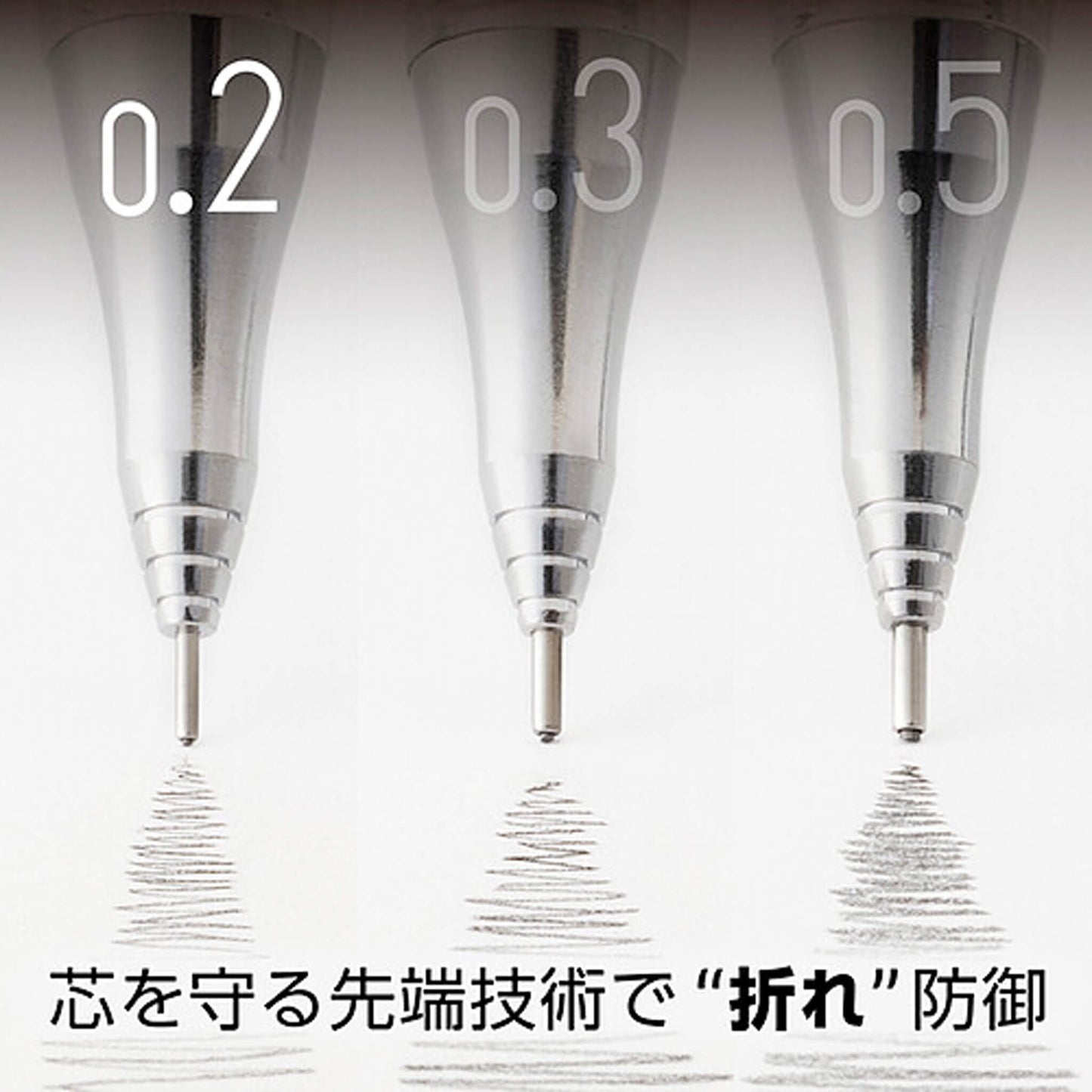 Pentel Orenz Mechanical Pencil Metal Grip Type 0.3mm