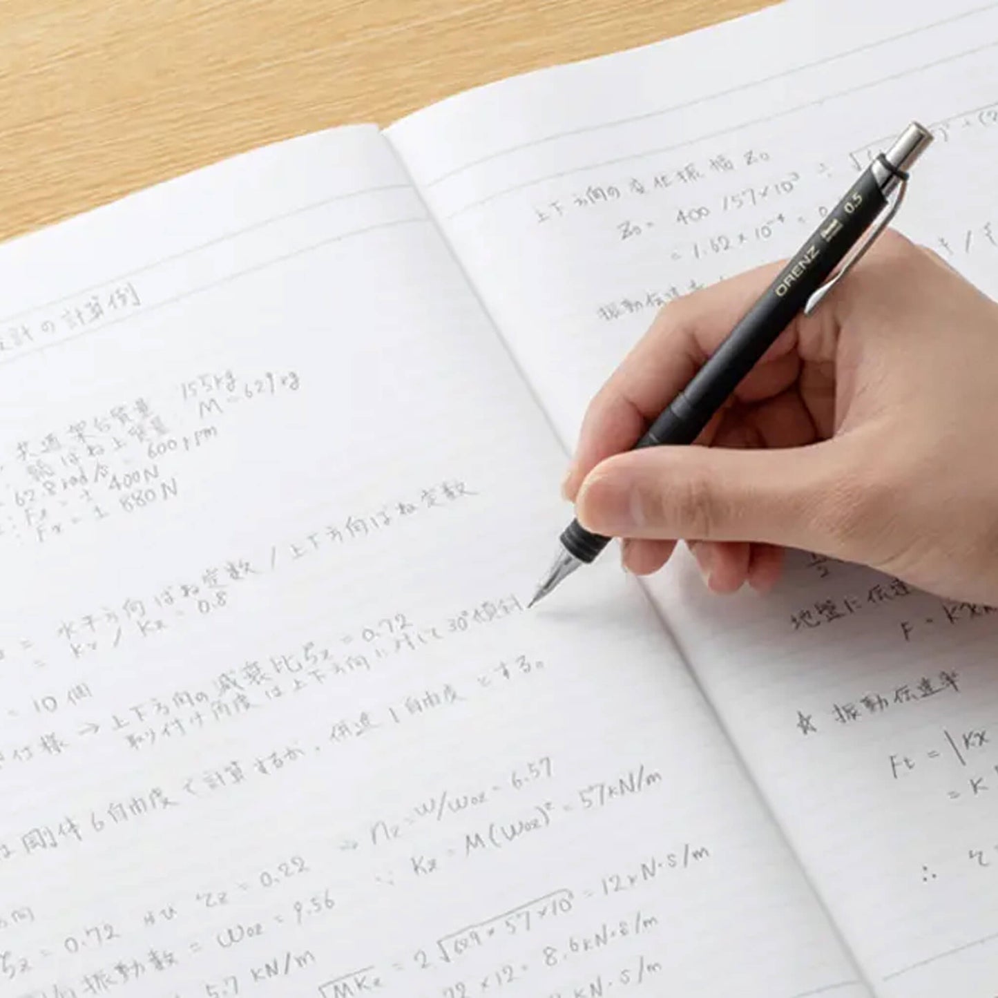 Pentel Orenz Mechanical Pencil Metal Grip Type 0.5mm