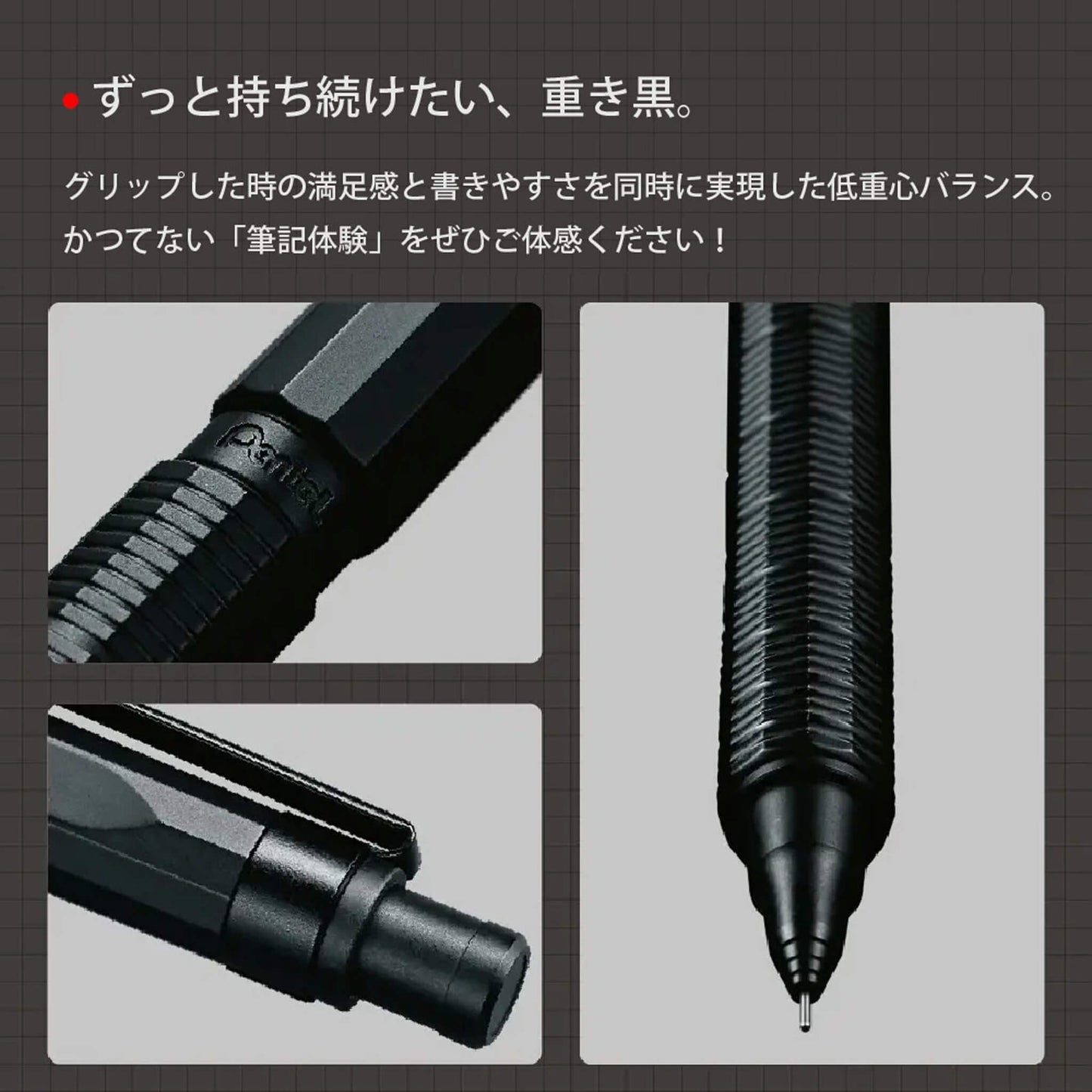 Pentel Orenz Nero Mechanical Pencil