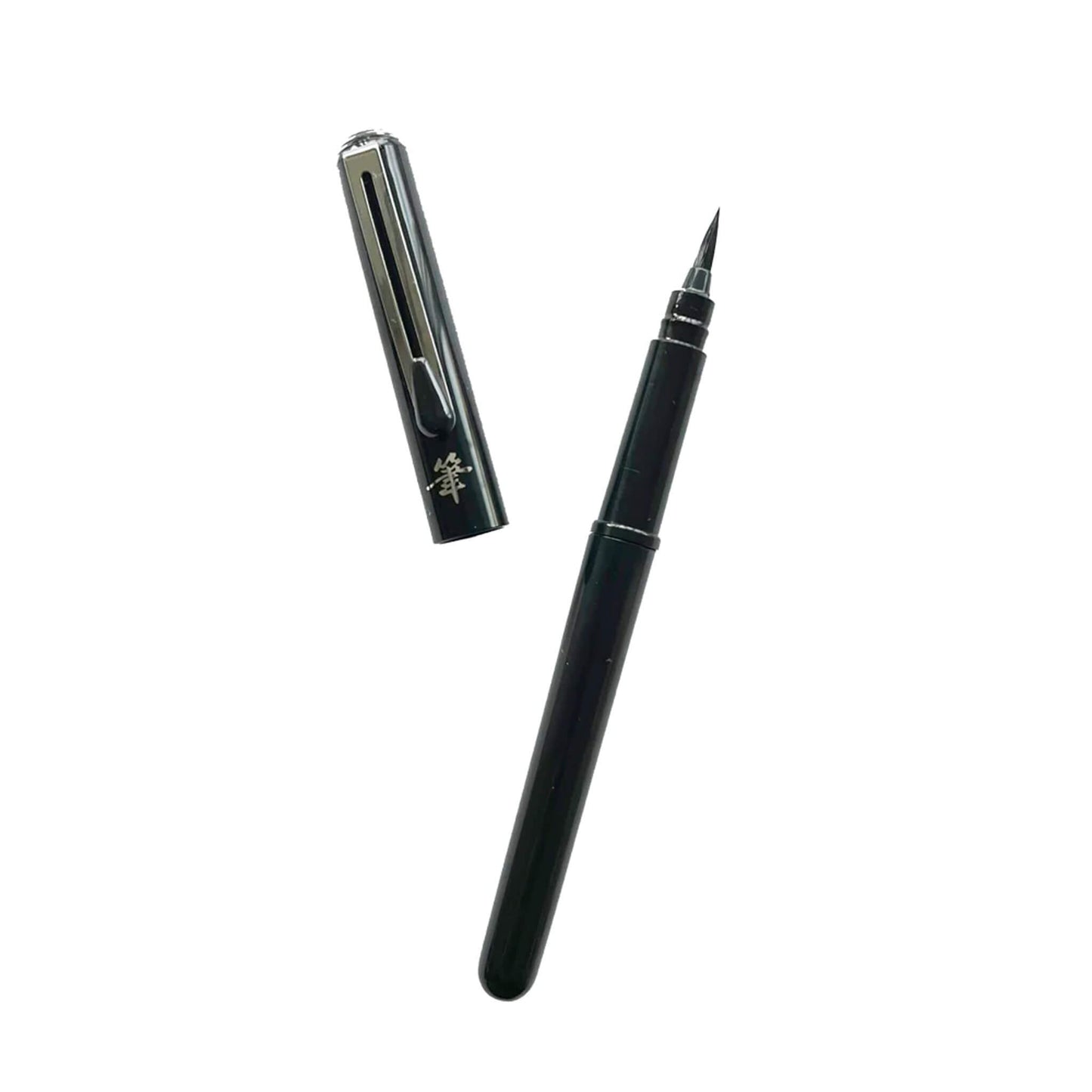 Pentel Pocket Brush Pen