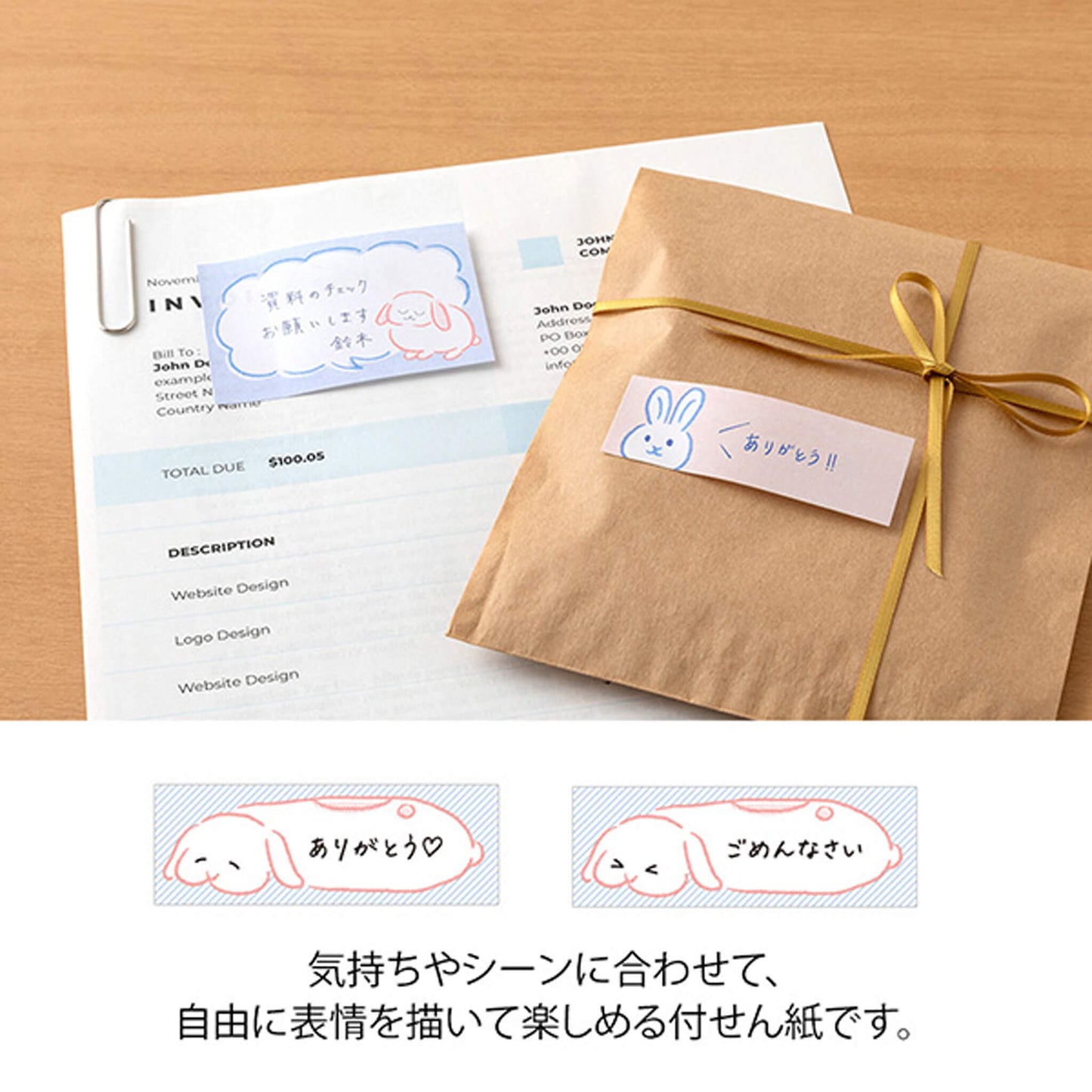 Midori Drawing Sticky Notes Rabbit