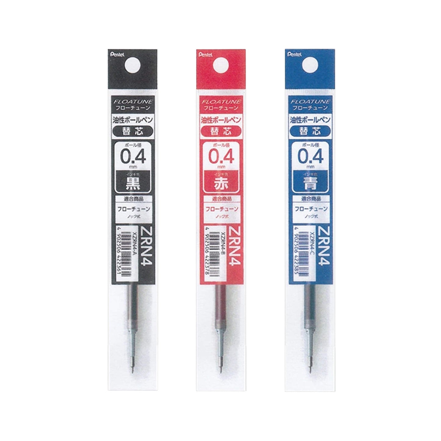 Pentel Floatune Ballpoint Pen Refill XZRN3 0.4mm