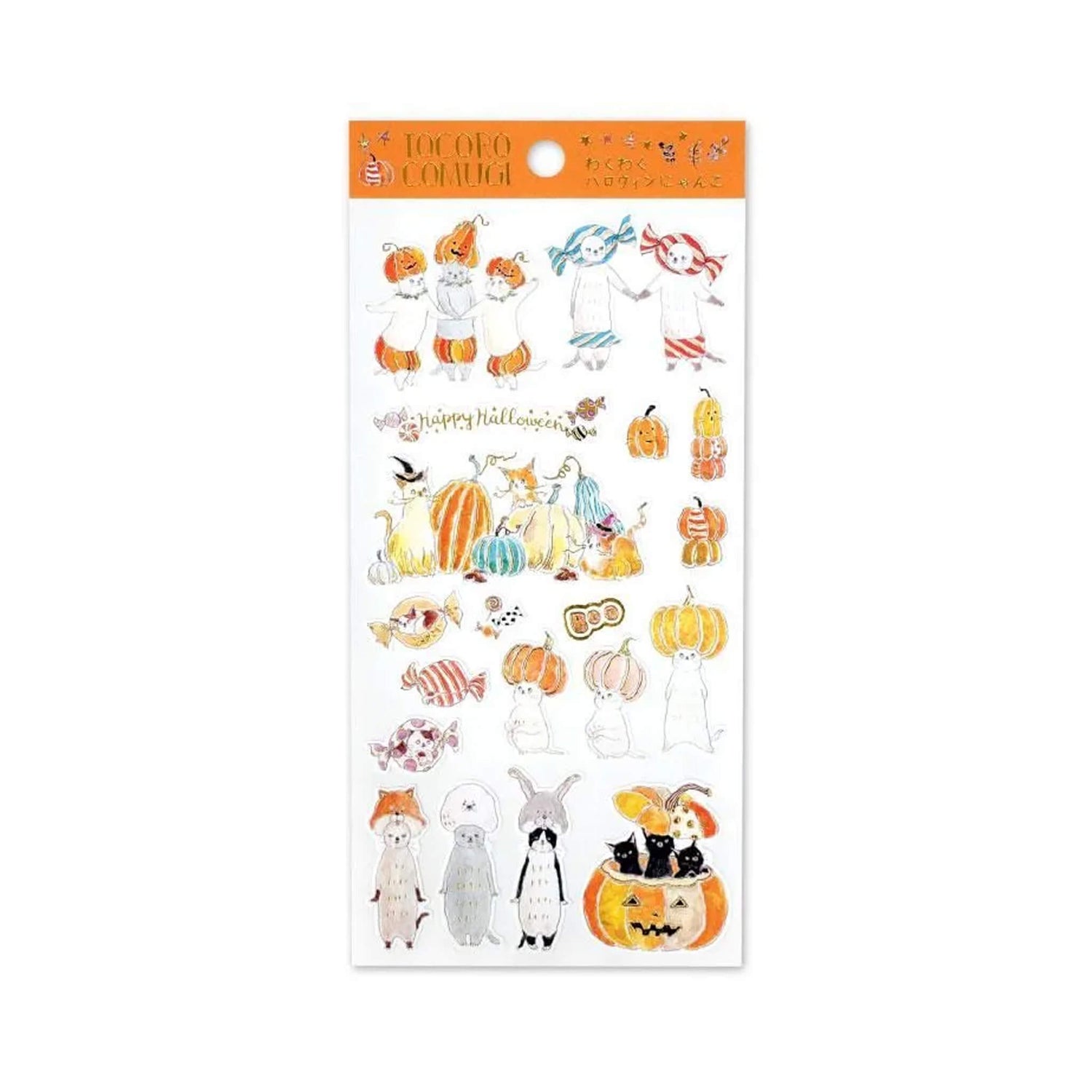 Active Corporation × Tocoro Comugi Halloween Sticker Pumpkin - Sticker Sheets