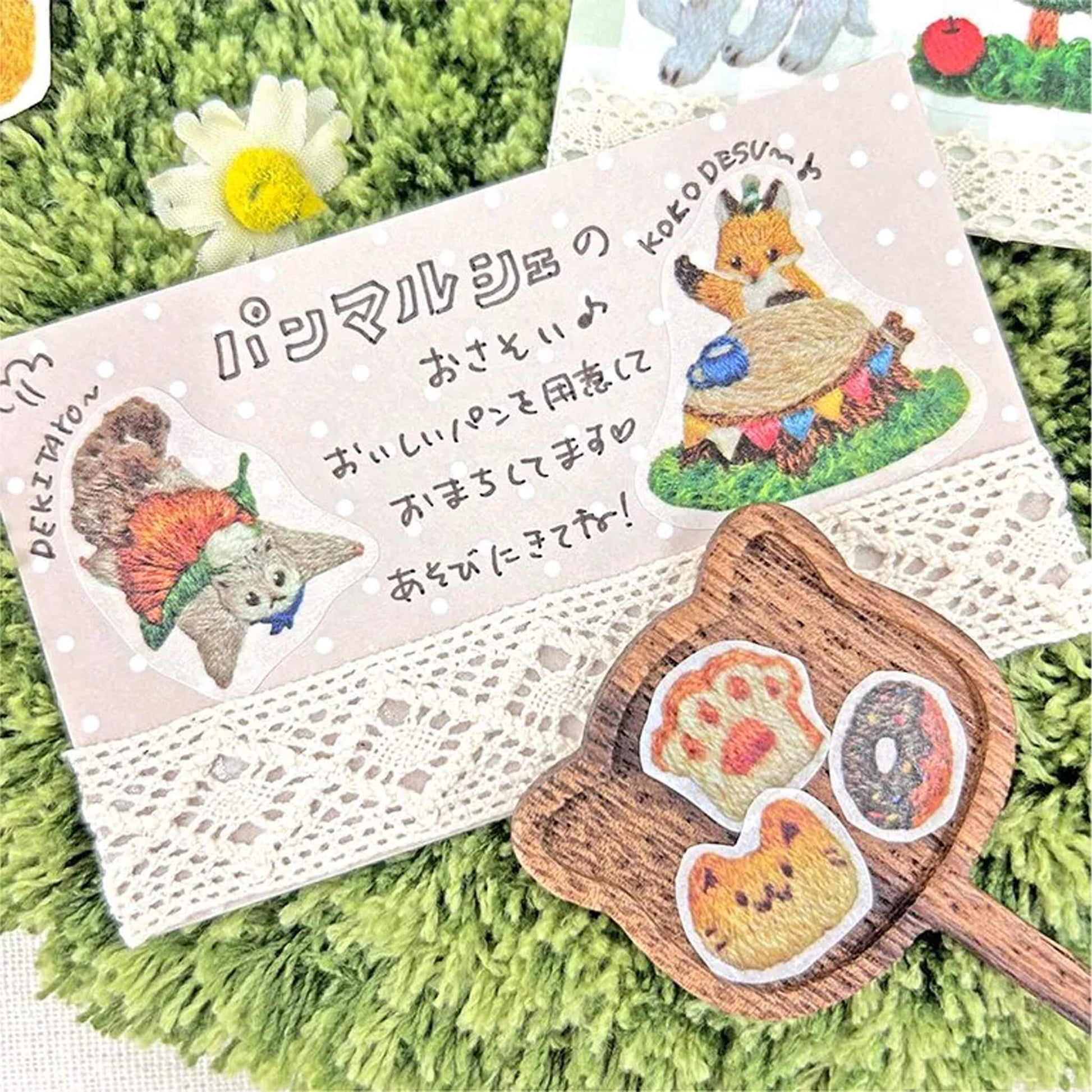 Bande Washi Sticker Roll - Embroidered Forest Bread Market - Roll Stickers