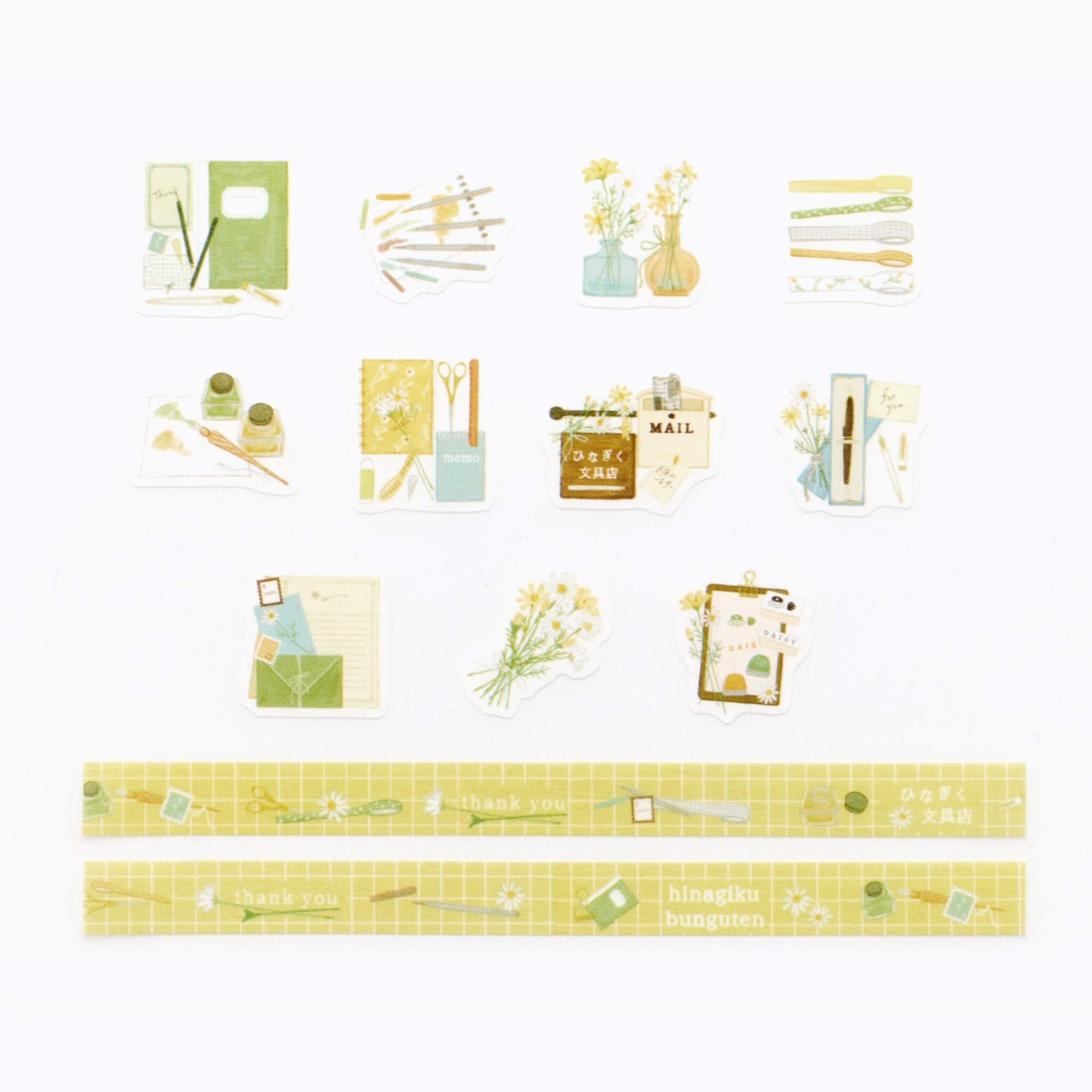 Bande Washi Tape Sticker Roll Set - Daisy Stationery Shop - Roll Stickers
