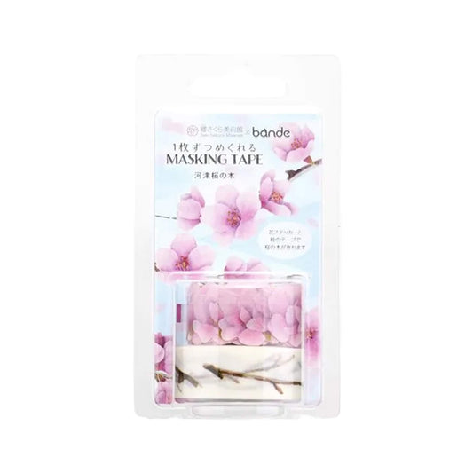 Bande Washi Tape Sticker Roll Set - Kawazu - zakura - Roll Stickers