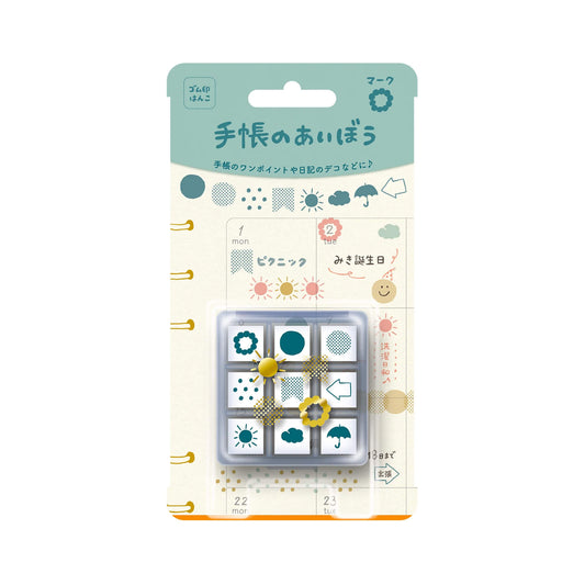 Beverly Mini Stamp Set - Mark - Rubber Stamps