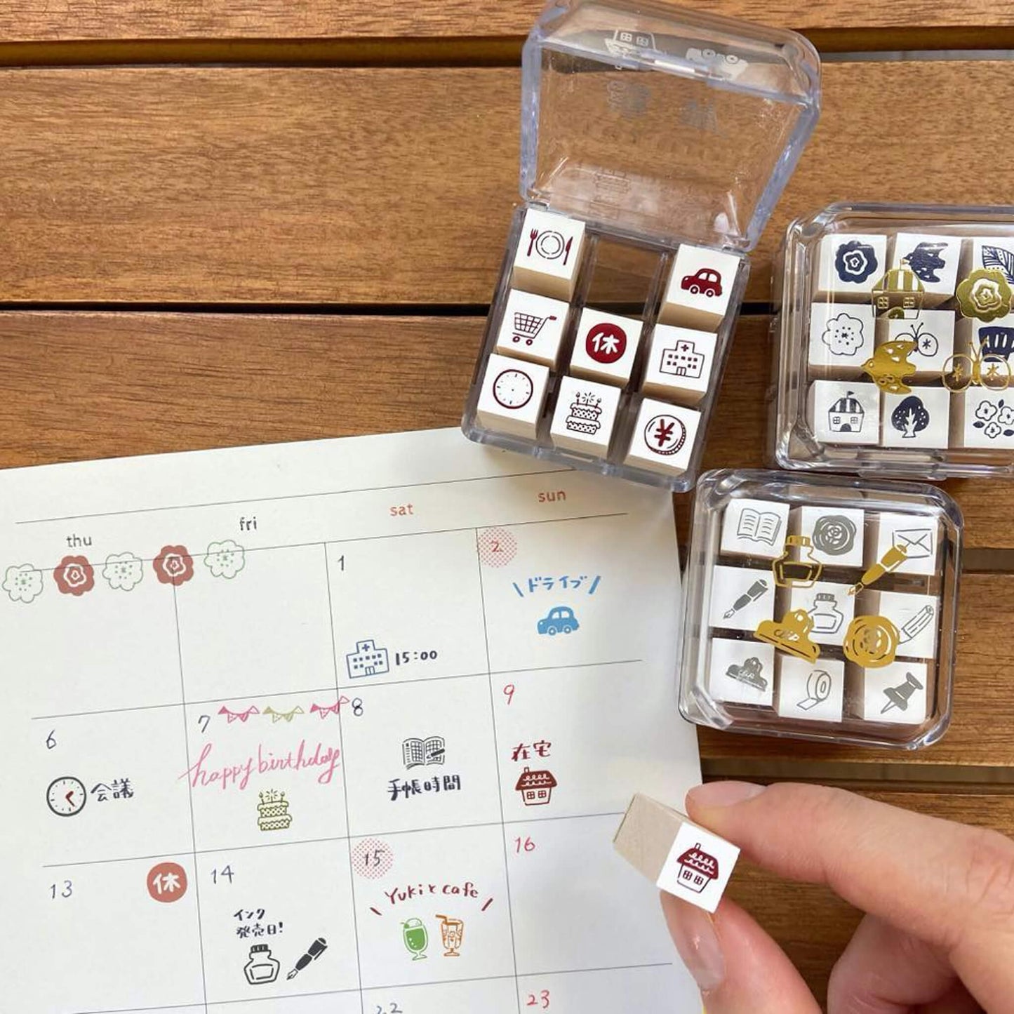 Beverly Mini Stamp Set - Schedule - Rubber Stamps