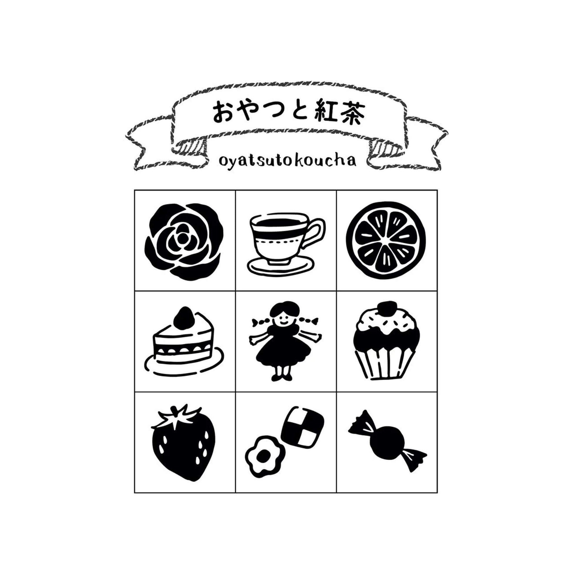 Beverly Mini Stamp Set - Snacks and Tea - Rubber Stamps