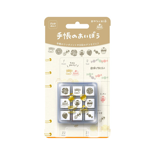 Beverly Mini Stamp Set - Snacks and Tea - Rubber Stamps