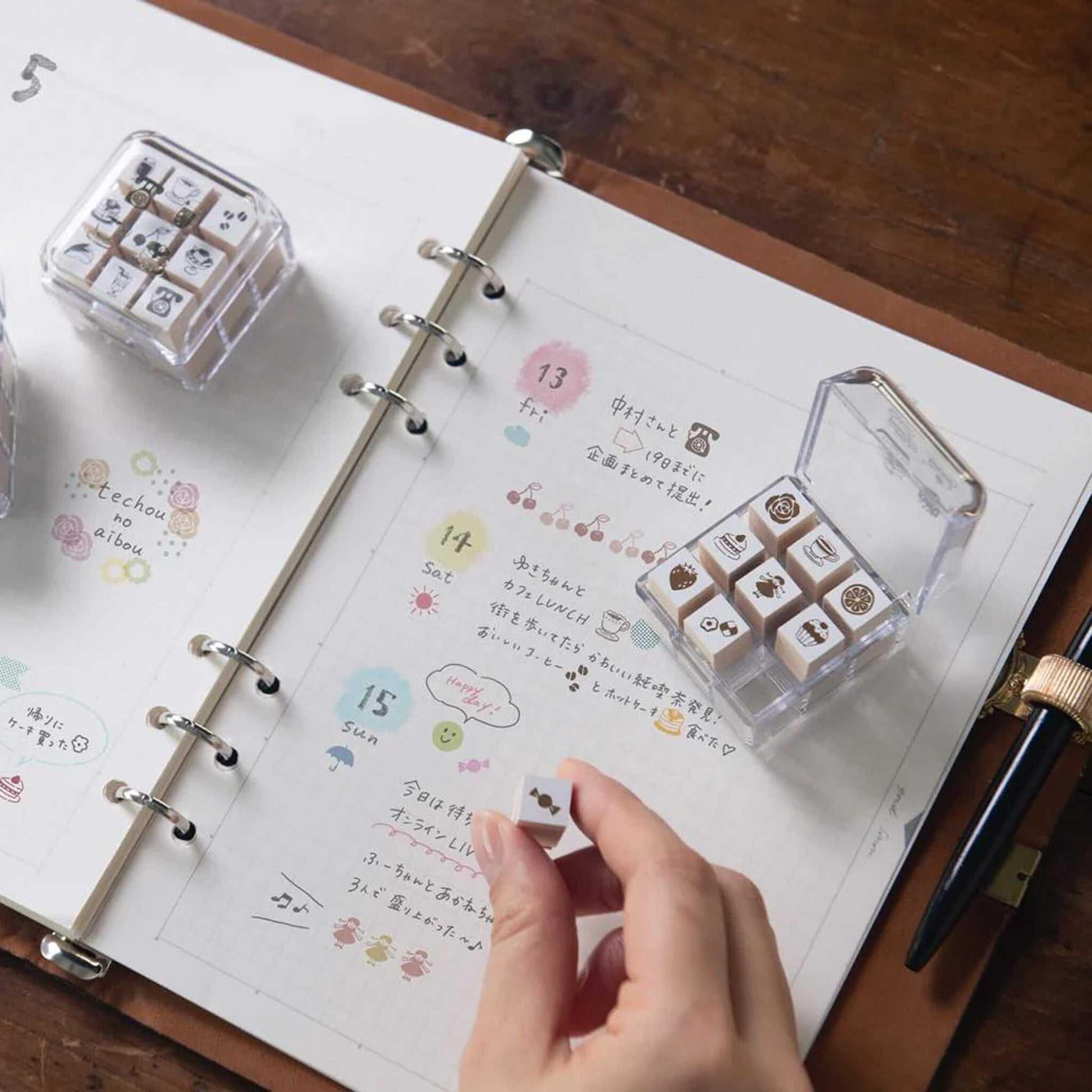 Beverly Mini Stamp Set - Snacks and Tea - Rubber Stamps