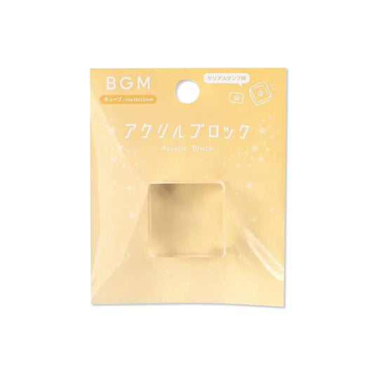 BGM Acrylic Block for Clear Stamps - Cube - Acrylic Blocks