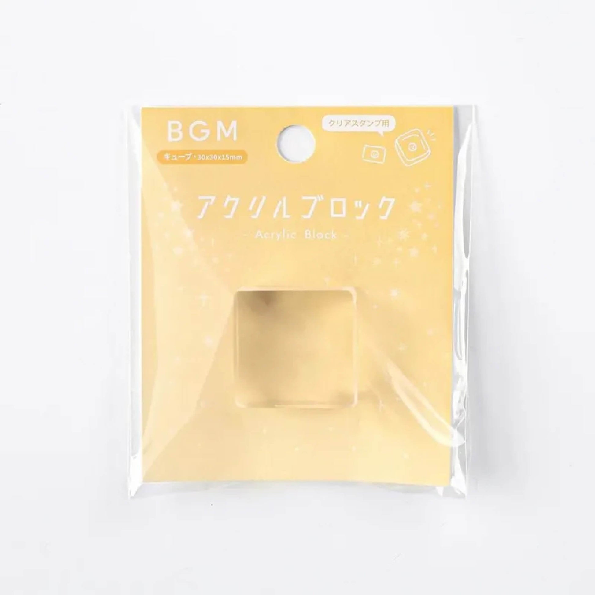 BGM Acrylic Block for Clear Stamps - Cube - Acrylic Blocks