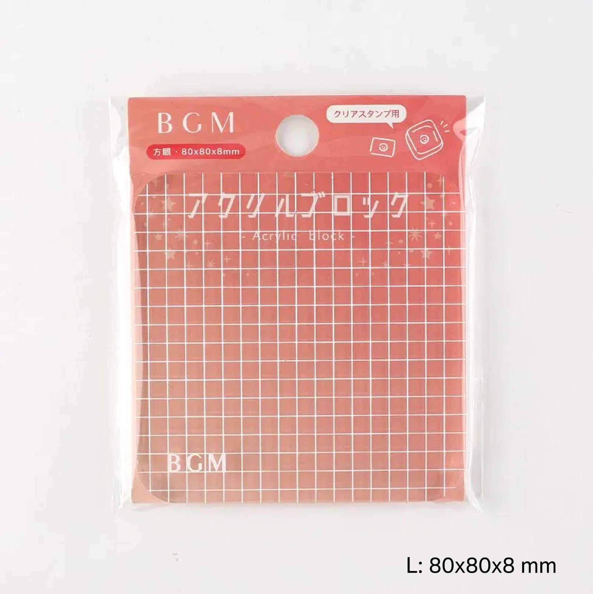BGM Acrylic Block for Clear Stamps - Grid - L - Acrylic Blocks