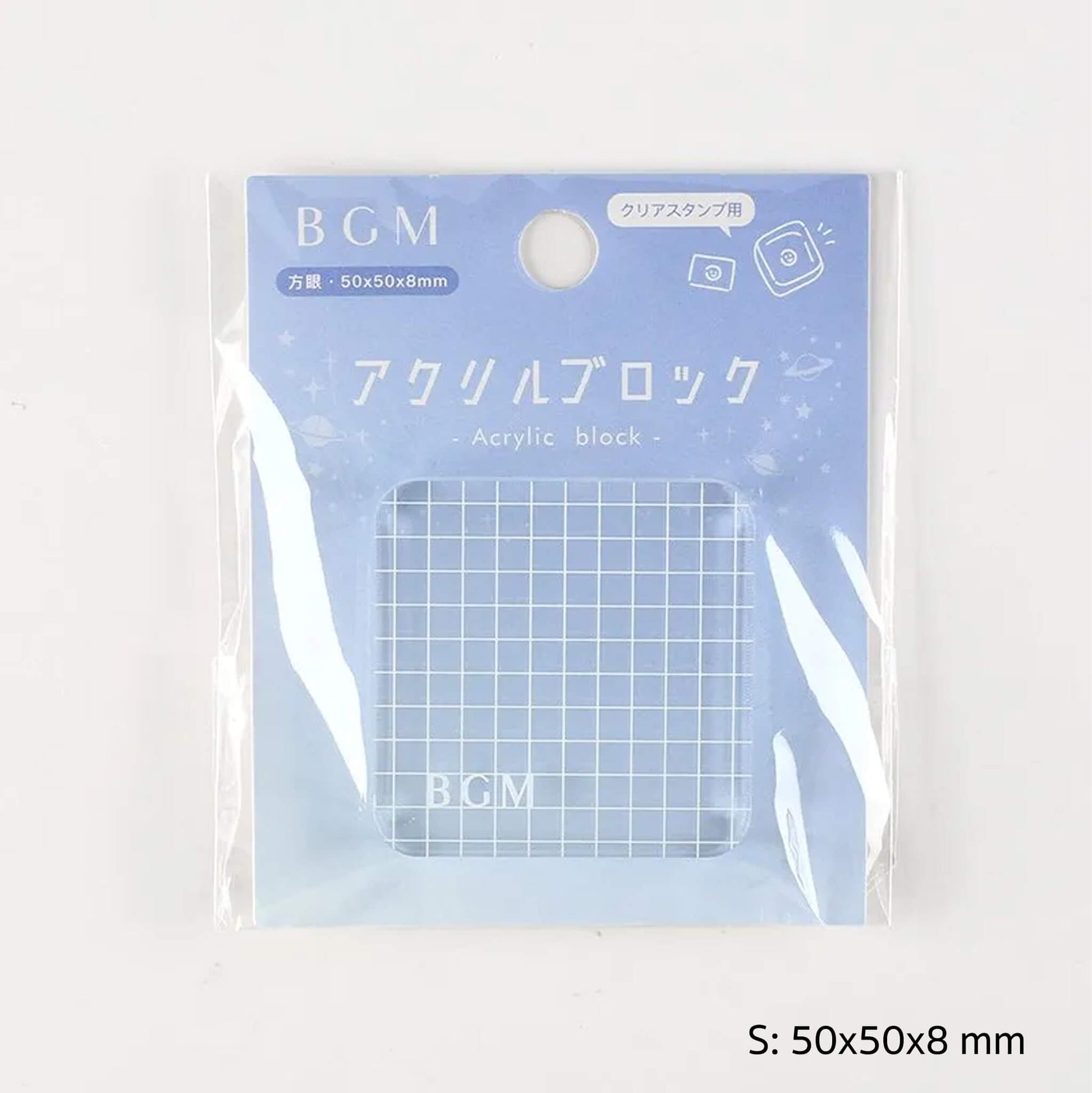 BGM Acrylic Block for Clear Stamps - Grid - S - Acrylic Blocks