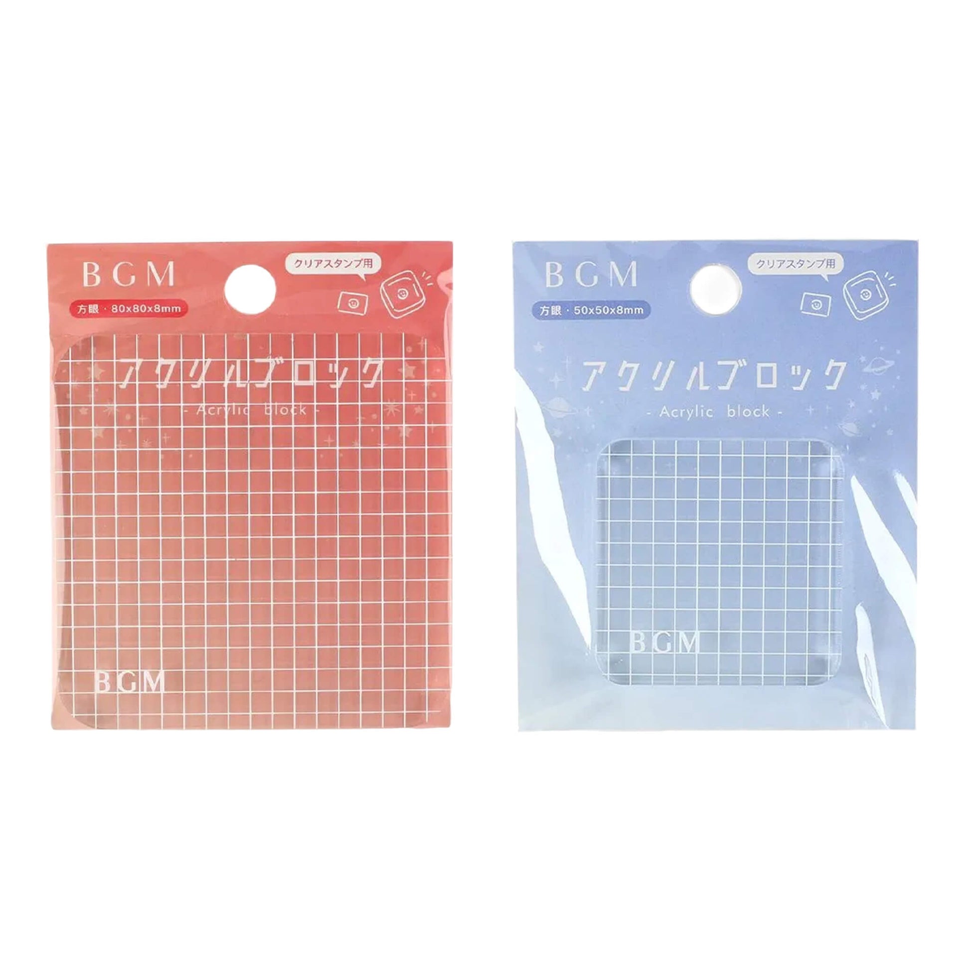 BGM Acrylic Block for Clear Stamps - Grid - S - Acrylic Blocks