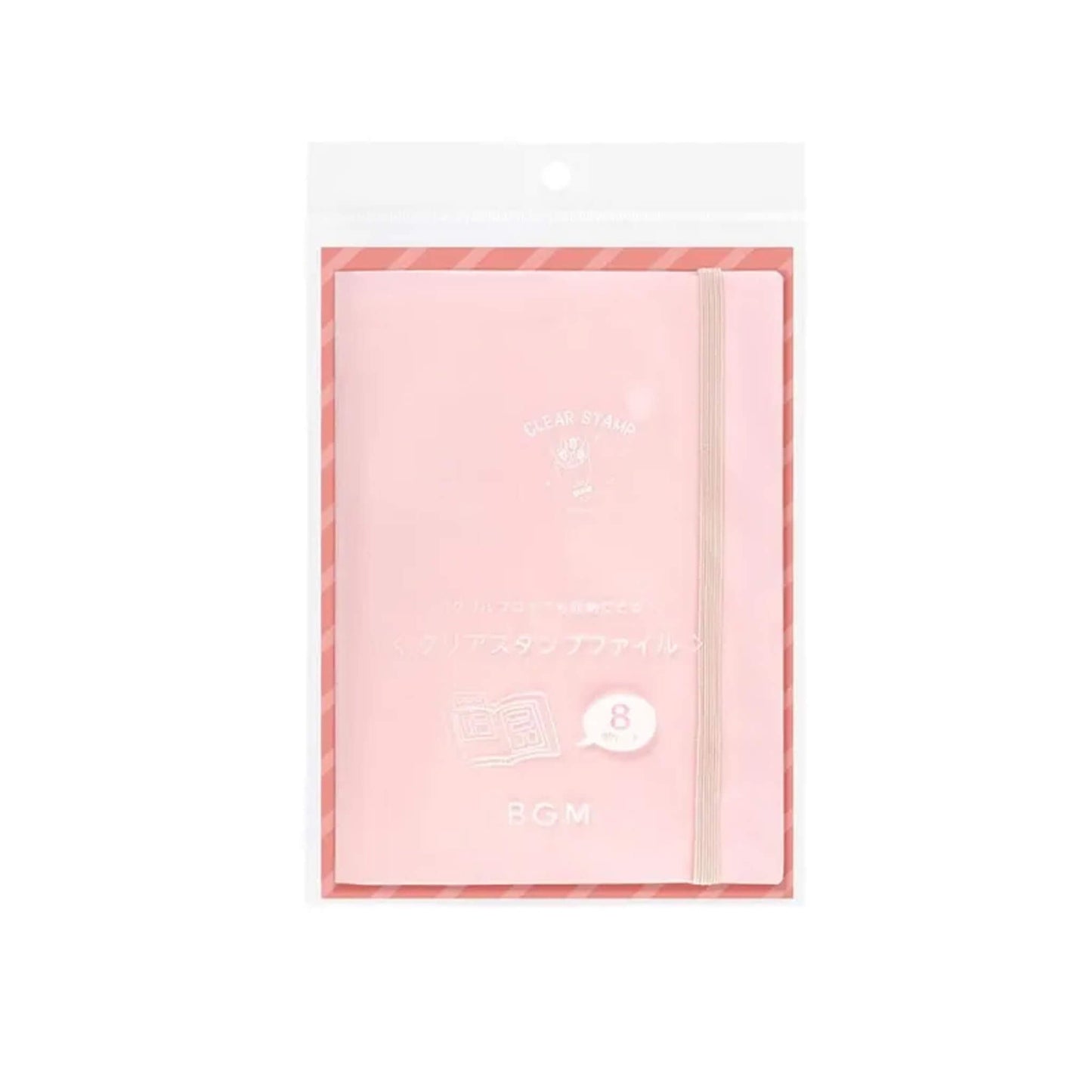 BGM Clear Stamp File - Sakura - Clear Stamp Files
