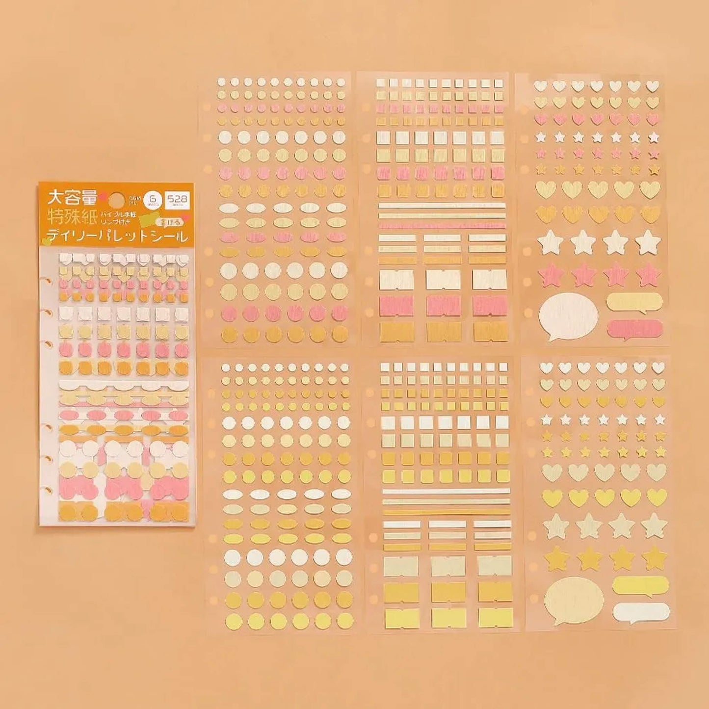 BGM Daily Palette Sticker Set - Citrus - Sticker Sheets