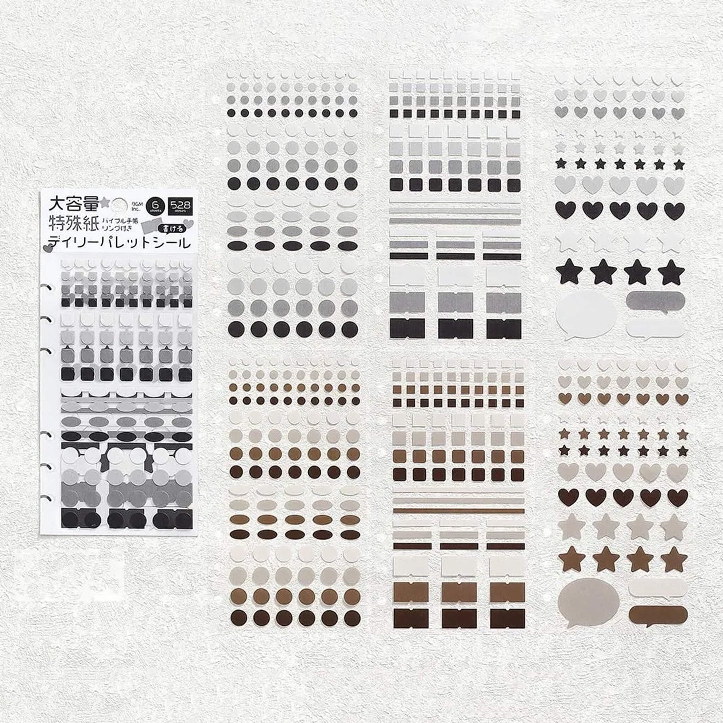 BGM Daily Palette Sticker Set - Dark - Sticker Sheets